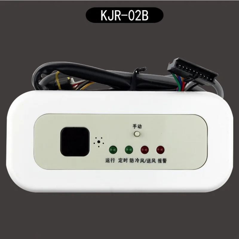 Central Air Conditioner Receiver Display Board KJR-02A, Infrared Receiving Panel for Duct Ceiling Unit