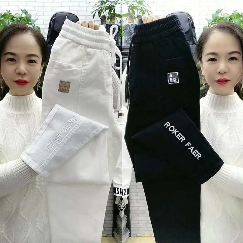 ارتفاع الخصر فضفاض عارضة الكورية Sle هارلان السراويل النسائية لربيع وصيف جديد كل مباراة التنقل Bootcut السراويل الطويلة