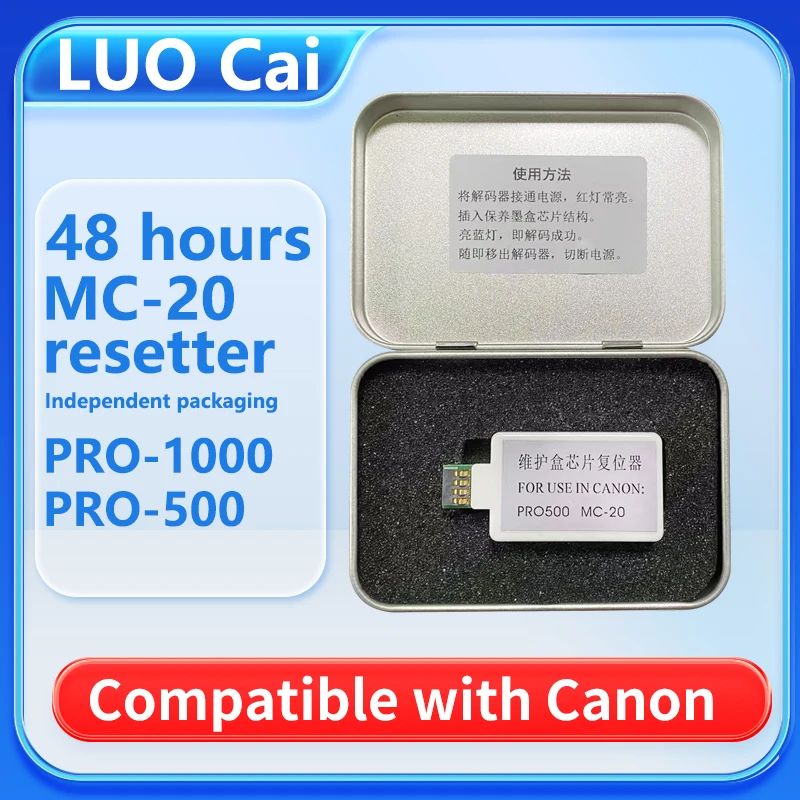 

Чип MC-20 MC20 Resetter для CANON PRO-500 PRO-1000 PRO500 PRO1000 500 1000, резервуар для обслуживания принтера, устройство сброса обслуживания