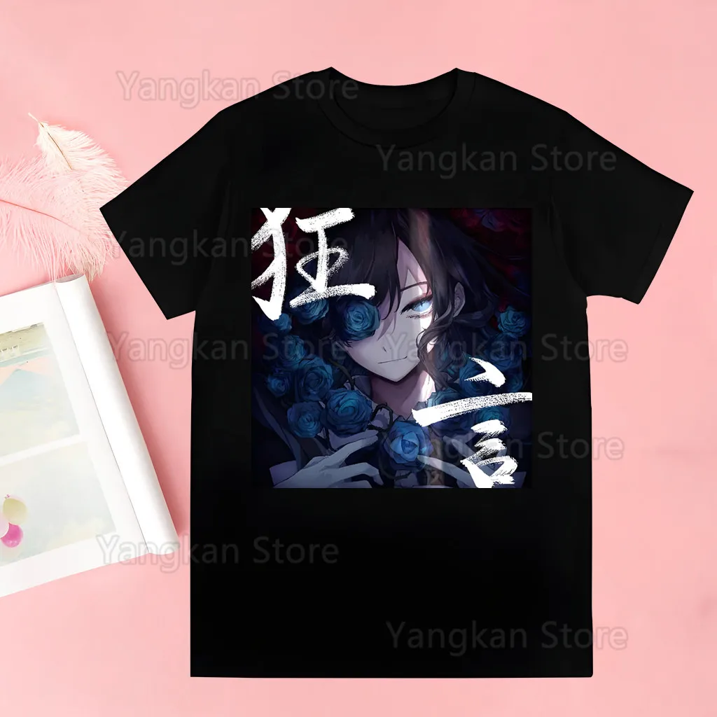 Ado Wish Tour Japan Singer Cartoon Mom Summer Print Lady T-shirts Top T Shirt Ladies Womens Graphic Tee T-Shirt