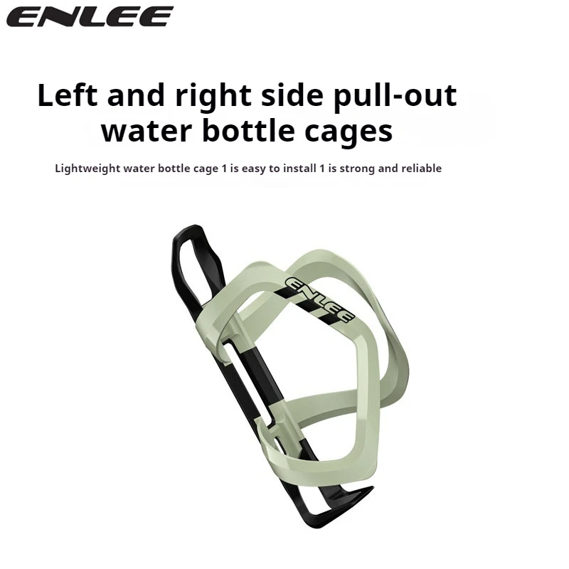 ENLEE Cycling Water Bottle Cage Multicolor Bottle Bracket Lightweight One-piece MTB Road Bike Bottle Cage Drink Cup Stand