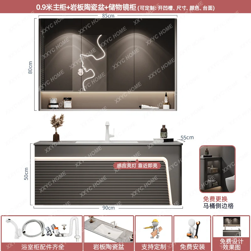 JJSlate Ceramic Seamless Basin Bathroom Cabinet Combination Oak Washbasin Hand Washbasin Cabinet