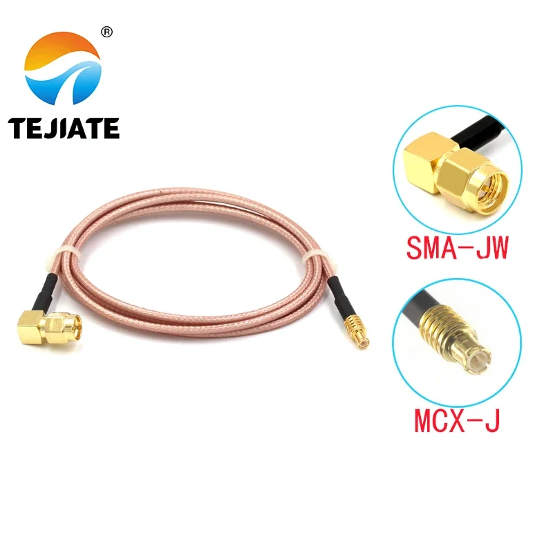 1PCS Tejiate Adapte… - image