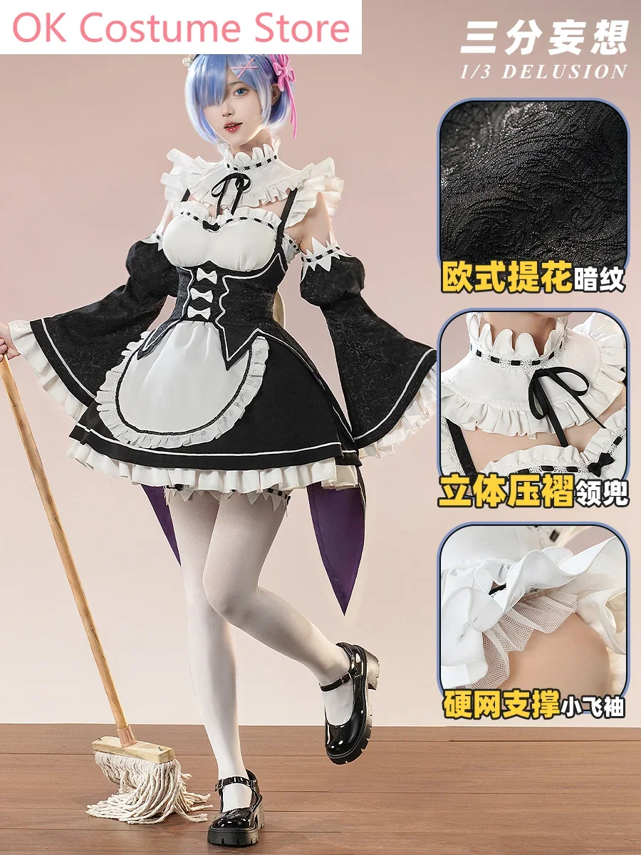 Three Point Delusion Re:zero Rem Maid Outfit Cosplay Costume Cos Game Anime Party Uniform Hallowen Play Role Clothes Clothing