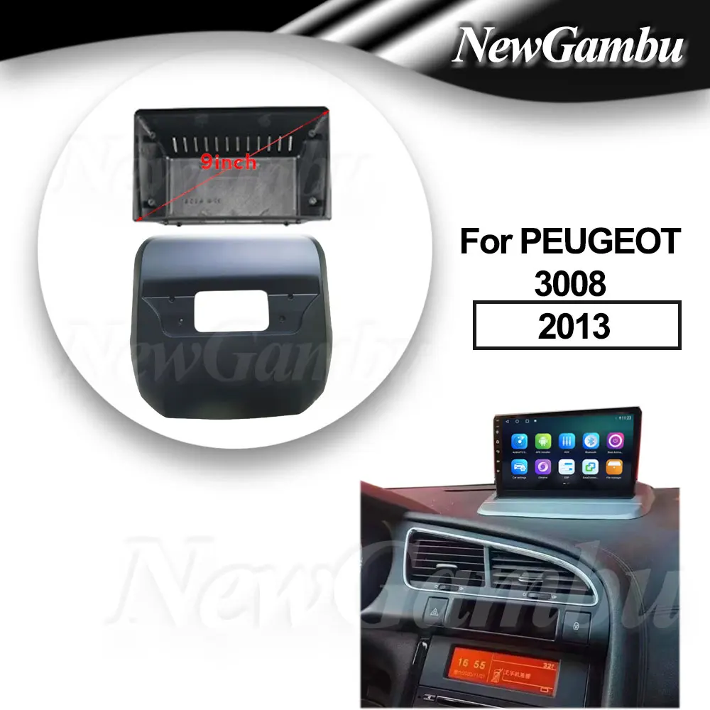 

9-дюймовый 2Din автомобильный DVD-рамка, аудиоадаптер, комплекты отделки приборной панели для PEUGEOT 3008 2013, рамка без кабеля
