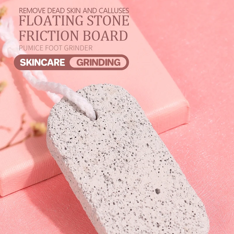 ペディキュア,フットケアツール,ペディキュアストーン,フローティングストーン,フットサンダー