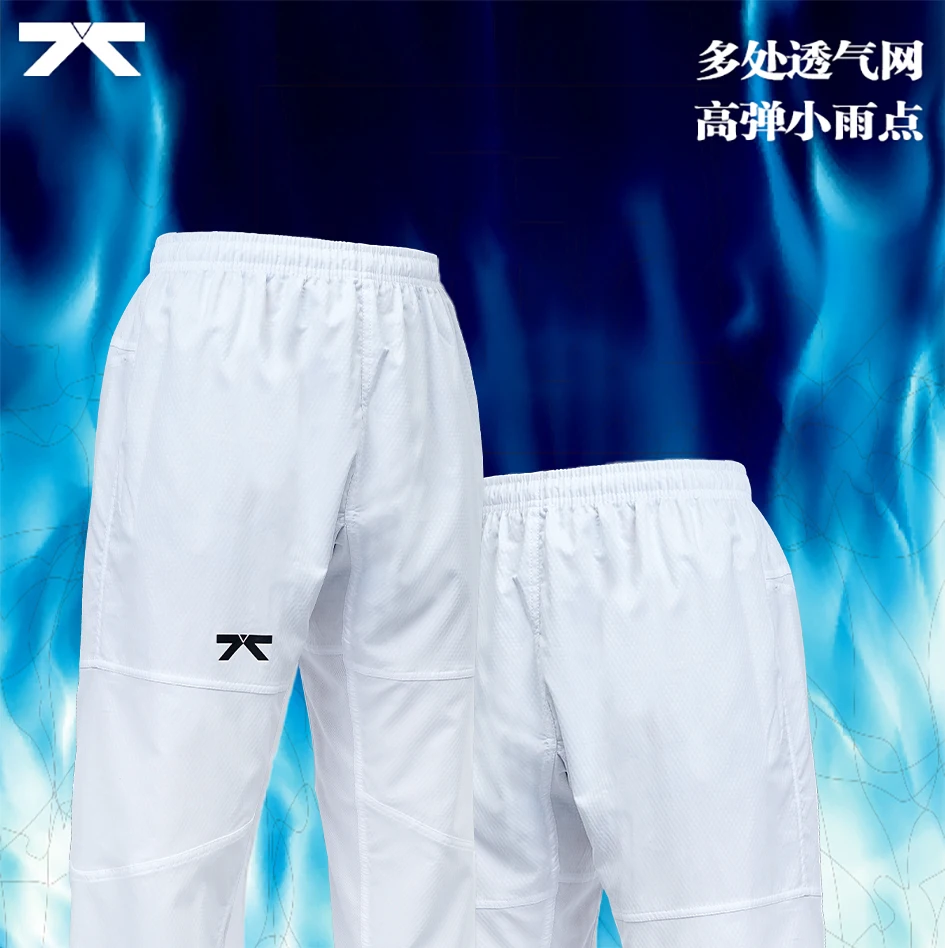2023 New Children\'s Taekwondo Pants Adult Sportswear White Men\'s and Women\'s Judo Martial Arts Training Pants