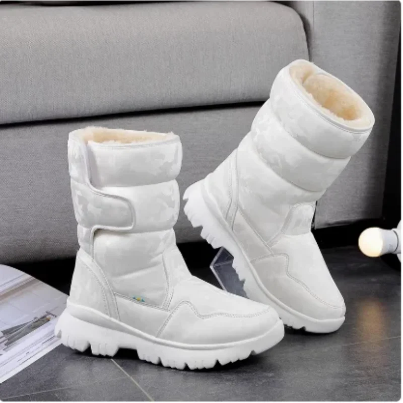 

Parent Child Winter Children's Fur Integrated Snow Boots