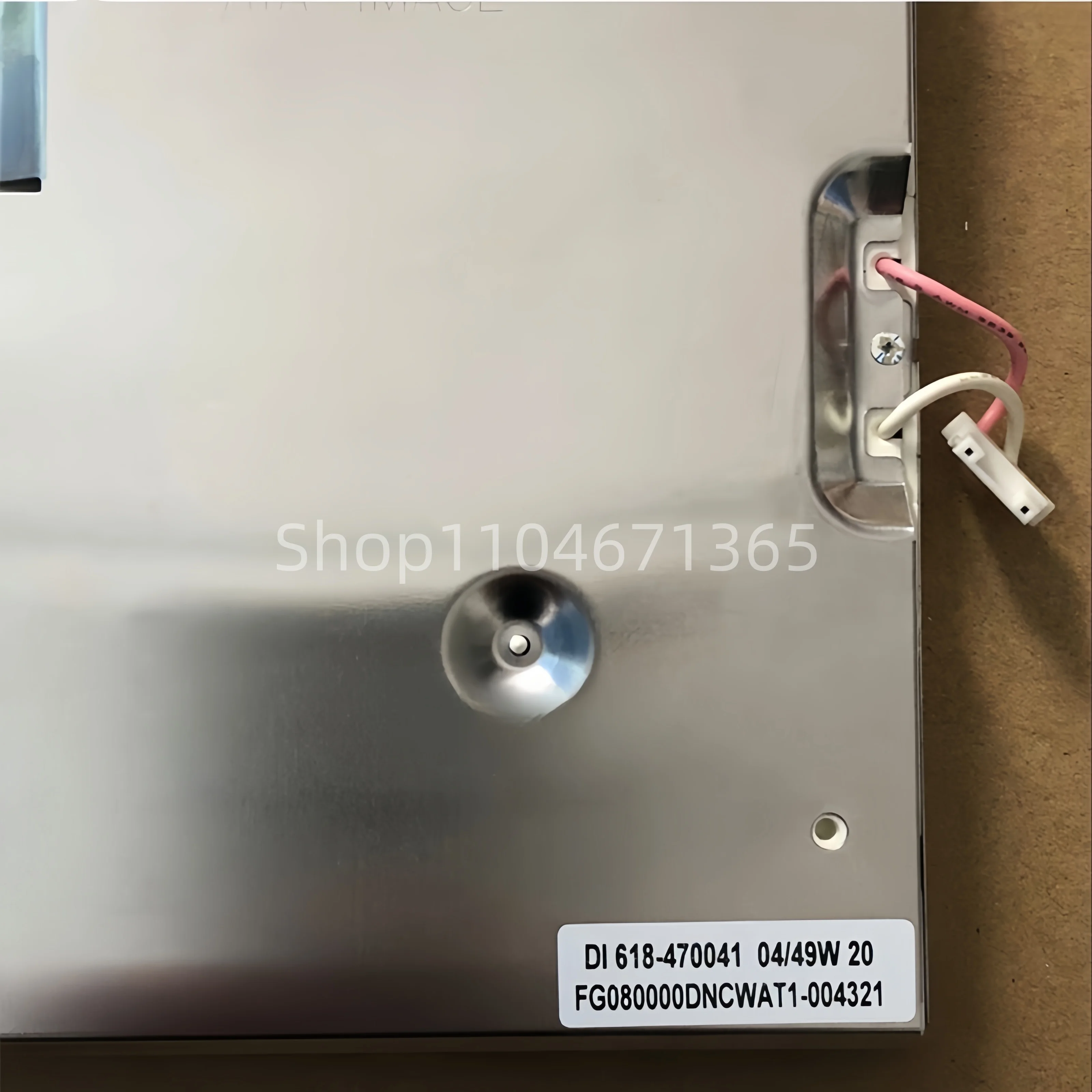 شاشة LCD لـ LQ080V3DG01 FG080000DNCWAT1 8 بوصة لوحة شاشة LCD 640*480