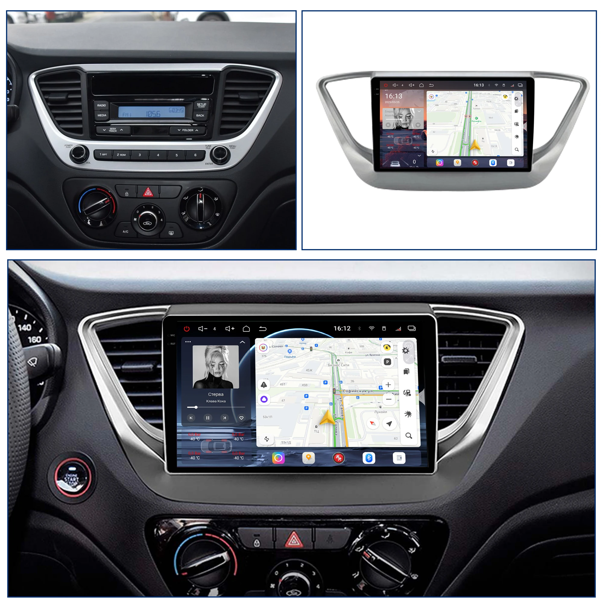 Redpower Crystal Sound Car Radio for Hyundai Verna Solaris 2016-2020 850 Pro Max Android Player Screen with CarPlay Bluetooth