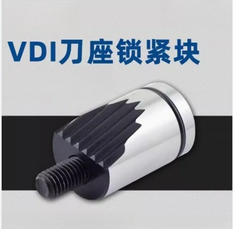 1pc-vdi-tool-holder-vdi-wedge-for-toa-turret-20-w-18-30-w-22-30-w-26-40-w-28-50-w-36-80-w-50-serrated-clamping-block