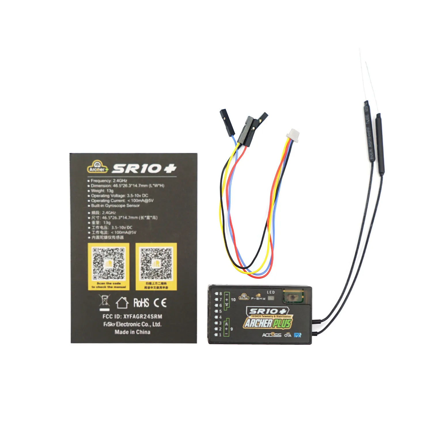 

FRSKY ARCHER PLUS SR10+ Support ACCESS / ACCST D16 V2 PWM 10CH / SBUS /FBUS 16 24CH