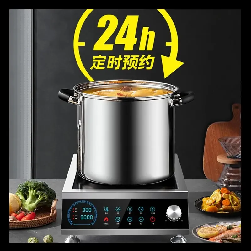 multi-functional high-power stir-fry 5000w flat household power-saving concave surface 4200W Commercial induction cooker 3800W