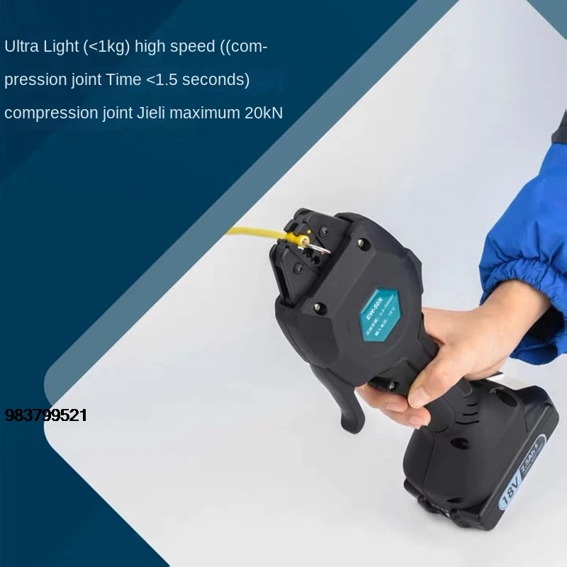 

Good Price 18V Rechargeable Crimping 16KN Electric Crimping Tool, Terminal Pre-insulated Tube Type Bare Terminal Crimping