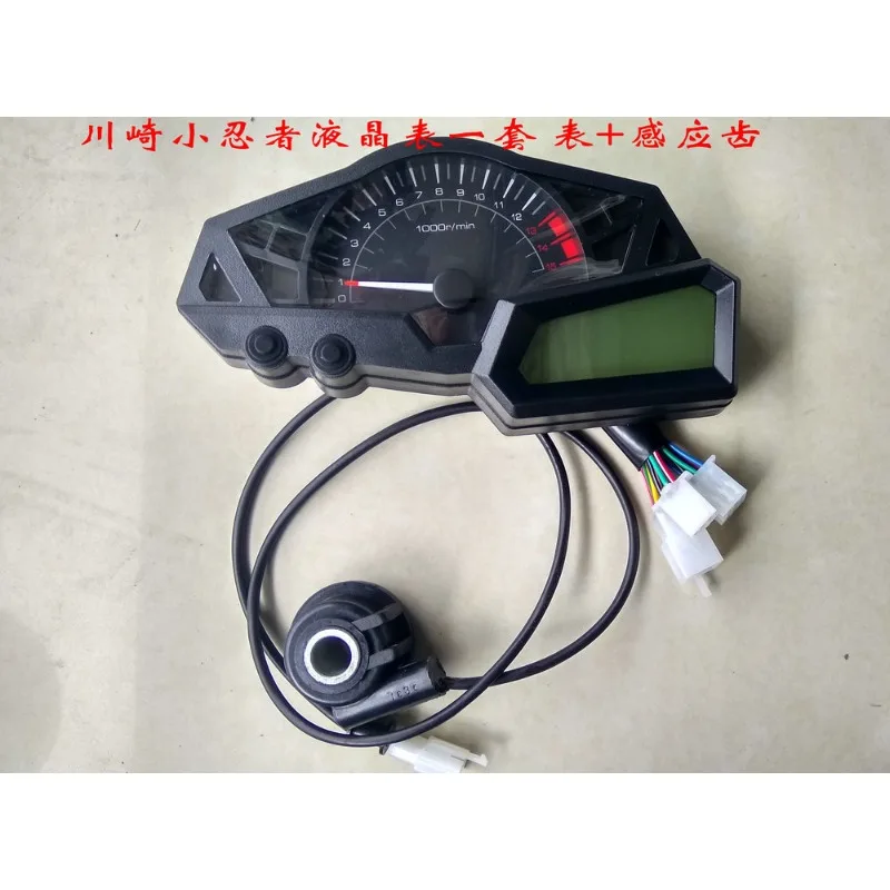 

Code Meter LCD Electronic Instrument Motorcycle Sports Car Road Races Road Races Motorcycle Modification Instrument Kawasaki 300