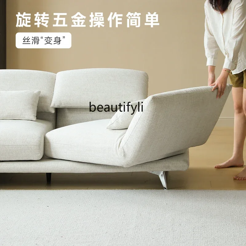 A Multifunctional Sofa Living Room Rotating Backrest Small Unit Dynamic Island Straight Row Fabric Sofa