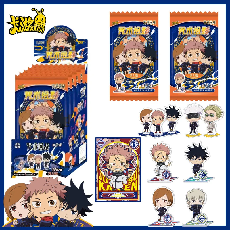 Llavero de acrílico de la edición de hechicero de Jujutsu Kaisen, colgante oficial de anime Kayou, juguetes de regalo para colección de mochilas infantiles