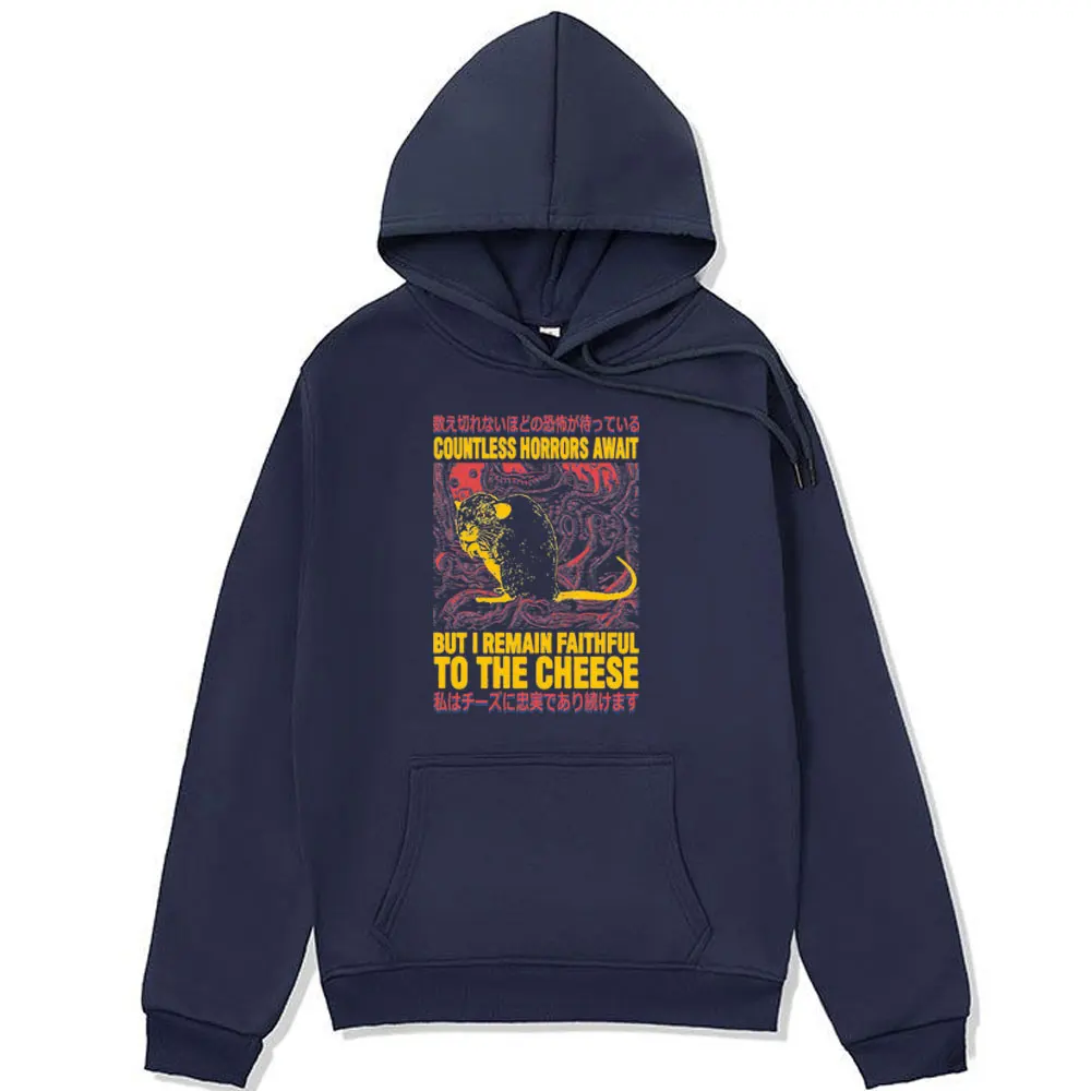 Funny Faithful To The Cheese Japanese Horror Rat Print Hoodie Men Women's Fashion High Quality Oversized Hooded Sweatshirts Male