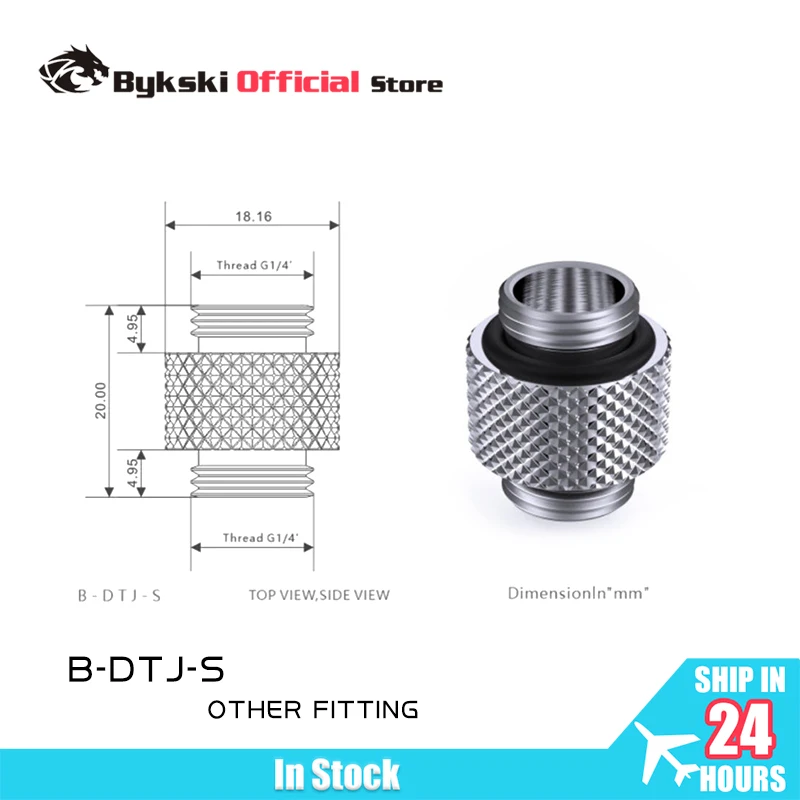 BYKSKI B-DTJ-S G1/4'' To G1/4'' Dual External Thread Connection Double Male Adapter Thread 4.5MM Connector for Water Cooling
