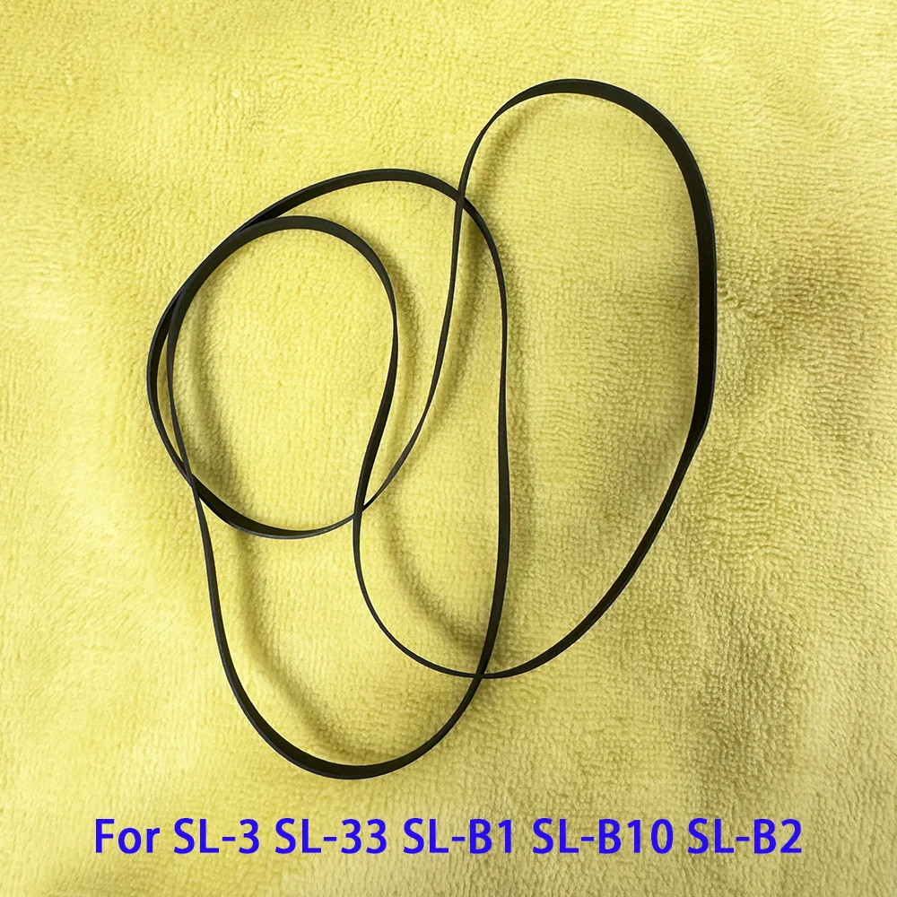 Turntable Belt For … - image