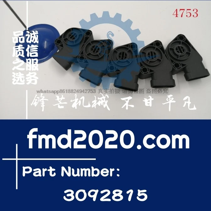 

Automotive gas pedal sensor Throttle position sensor 3092815 Parts accessories