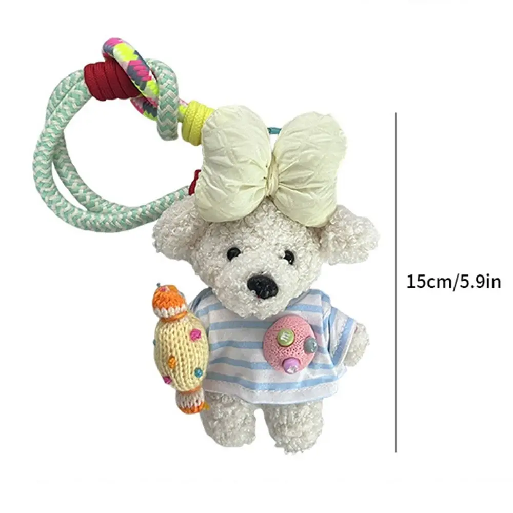 かわいい漫画漫画ドーパミン犬キーホルダーぬいぐるみふわふわストライプトップぬいぐるみ子犬ペンダント弓素敵な車のキーリング