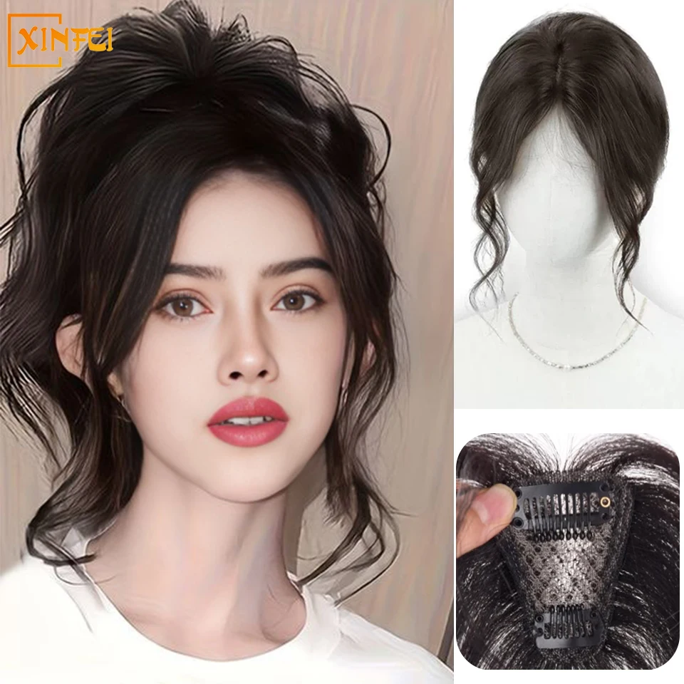 Air Bangs Women\'s Natural Forehead Atmosphere Dragon Beard Synthetic Bangs Clip Top Of  The Head Hair Loose Wig Pieces