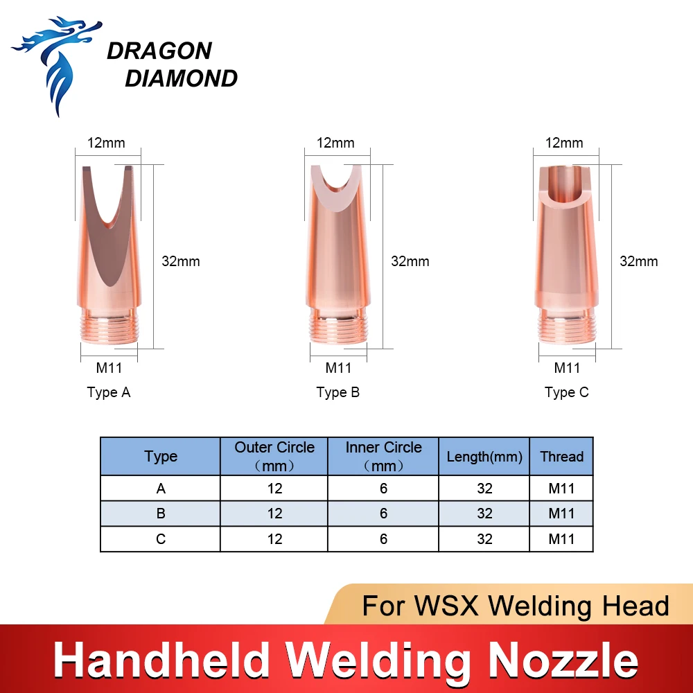 1PC WSX Laser Welding Nozzle M11 H32mm Thread With Wire Feed Handheld Cutting Nozzle For Handheld Welding Machine