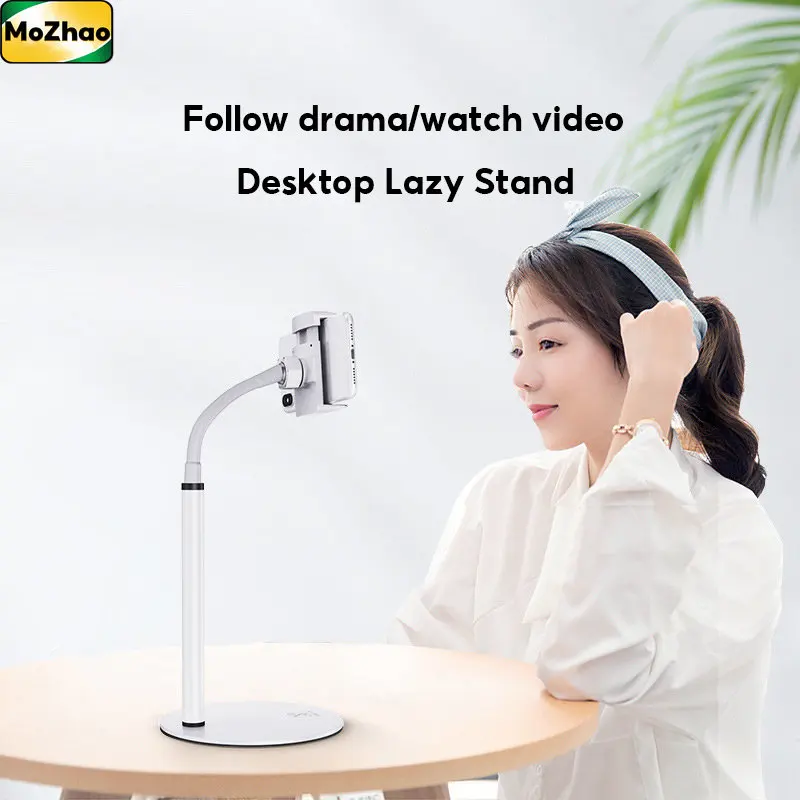 MoZhao-Lazy Mobile Phone Holder, Tablet, Computer, iPad Support Frame, Multi-function, Aipaid, Live Liftable Shelf