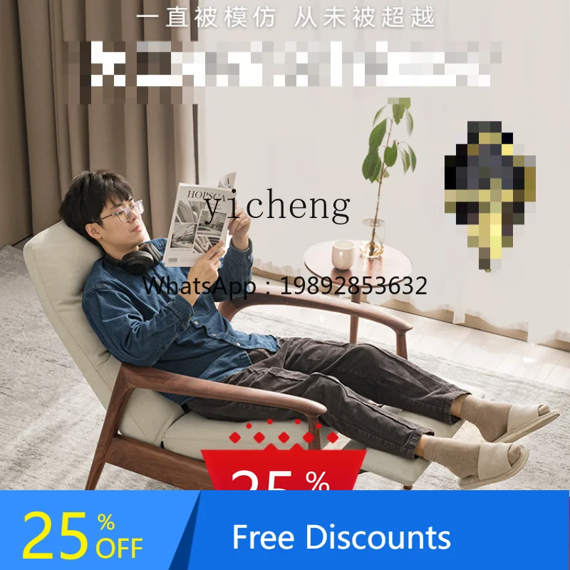 

Functional Sofa Chair Black Walnut Living Room Adjustable Single Armchair