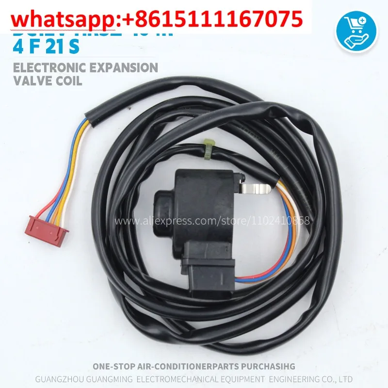 FUJIKOKI HRSZ-104R 4F21S DC12V Electronic Expansion Valve Coil for HVAC VRF System