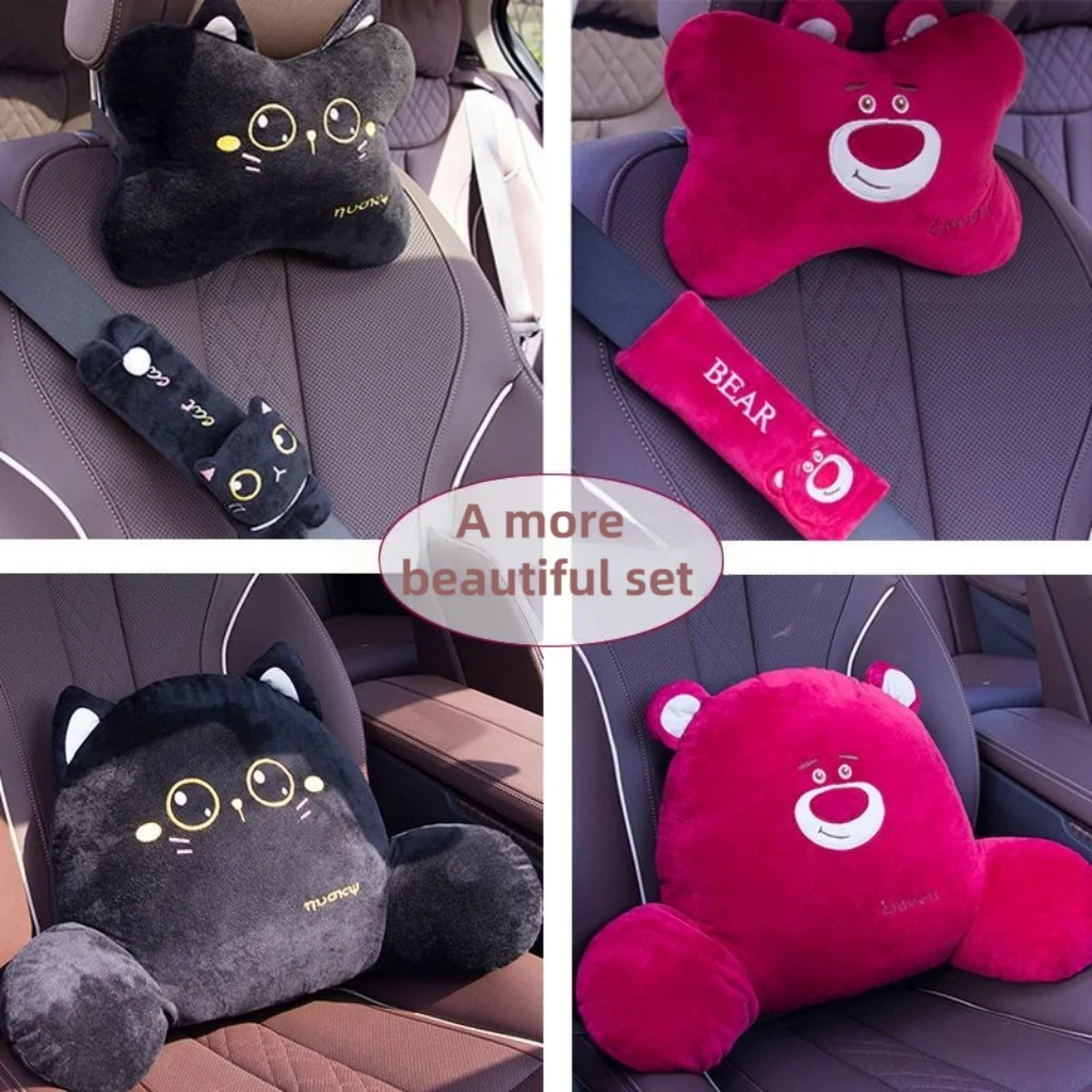 Cute Cartoon Car Seat, Neck Cushion, Seat Cushion, Universal Lumbar Support for Car Backrest, Neck Protection