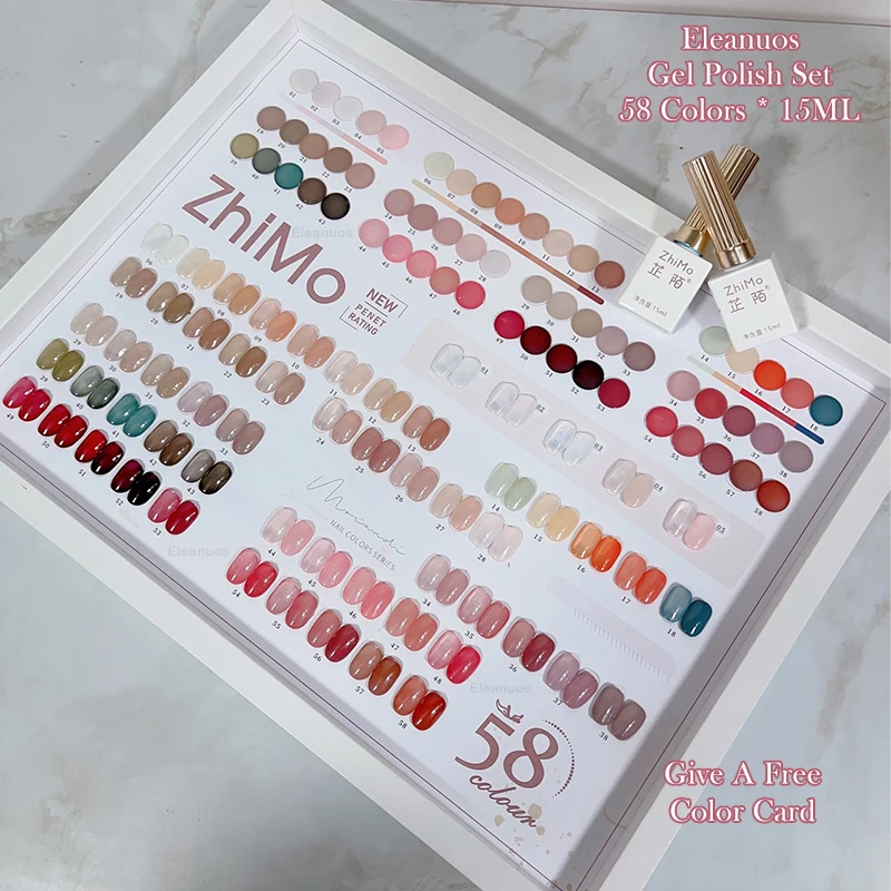 Eleanuos Ice Jelly Color 58PCS gel Polishing Agent Skin Nude Color Mixed Varnish gel UV LED Soaking Translucent Nail Art Salon