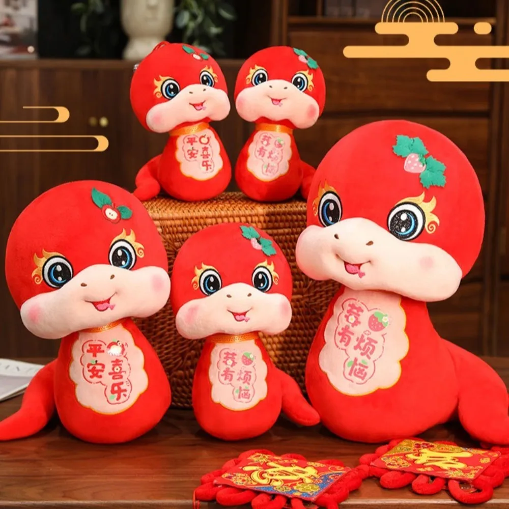 The God of Wealth Snake Year Plush Toy Big Eyes Good Luck Wealth Snake Year Mascot Toy PP Cotton Chinese Style