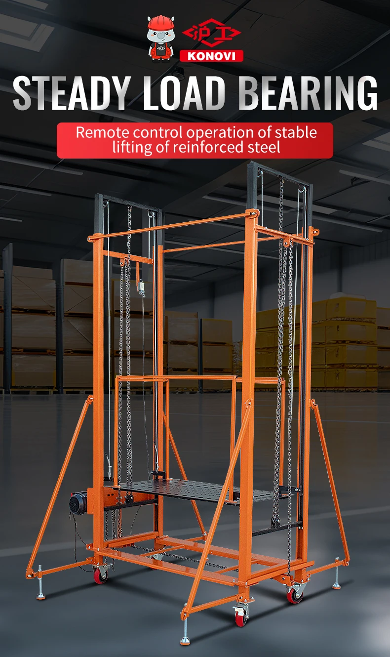 Iron Elevator Scaffolding Motorised Electric Building Scaffolding Adjust Scaffold for Constructions