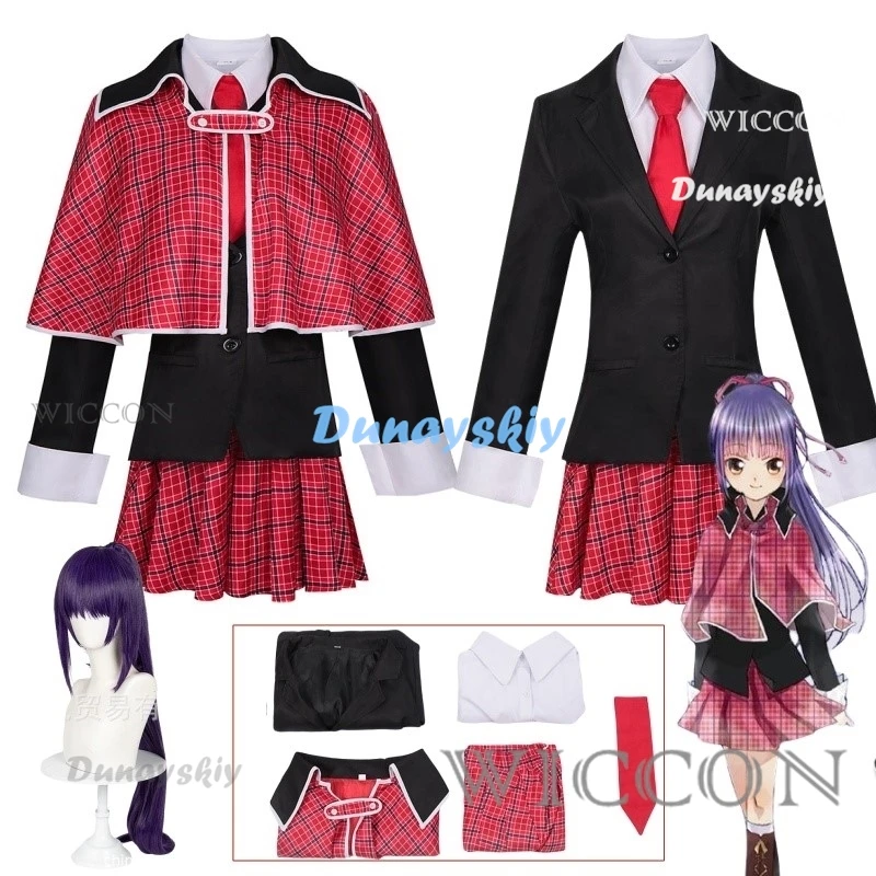 

Костюм для косплея Fujisaki Nadeshiko из Аниме Shugo Chara, косплей, накидка Rima, парик, костюм, Униформа, наряд для вечеринки для женщин и девочек