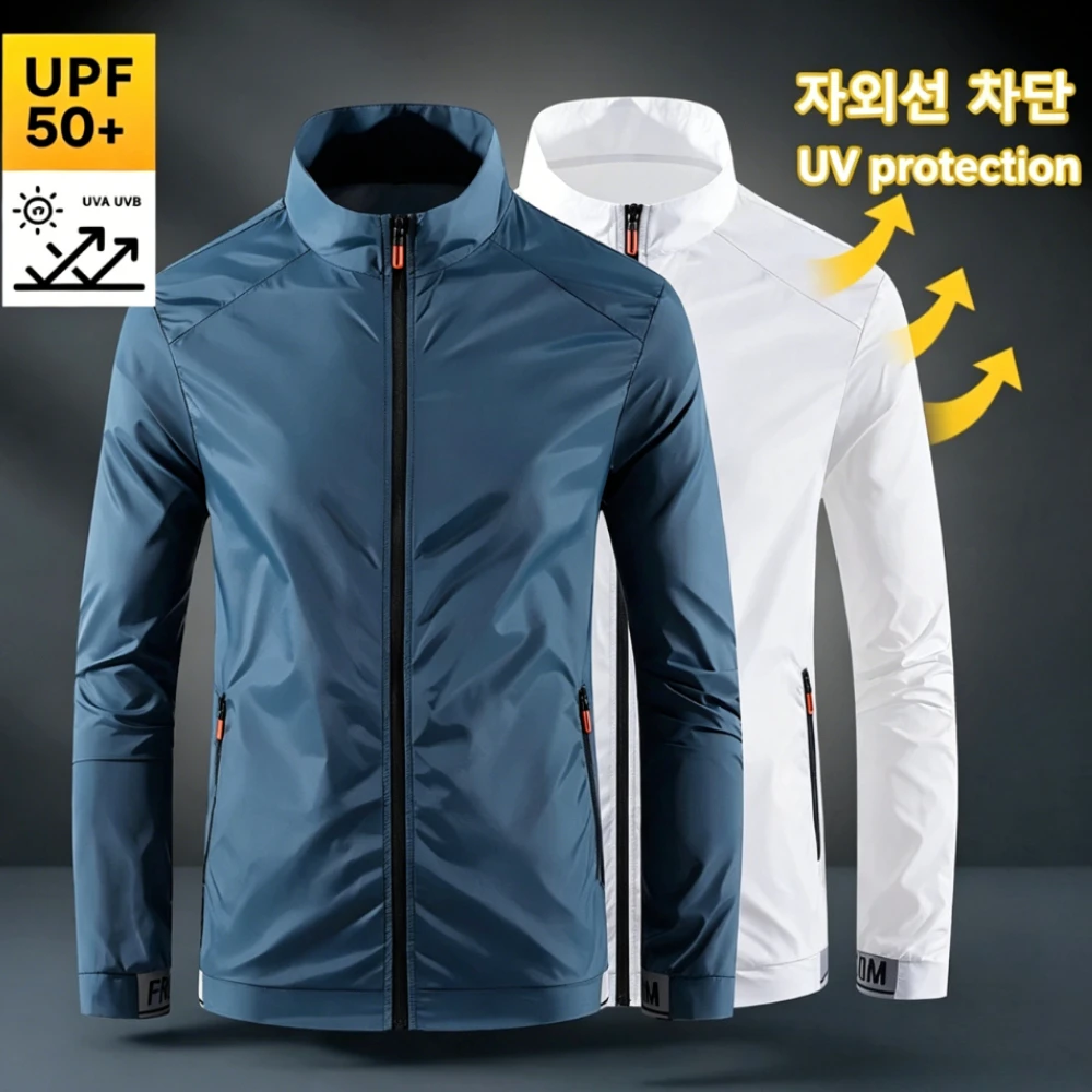 roupas-de-protecao-solar-masculinas-para-o-verao-ultra-finas-e-respiraveis-em-seda-de-gelo-jaqueta-de-moda-resistente-aos-raios-uv