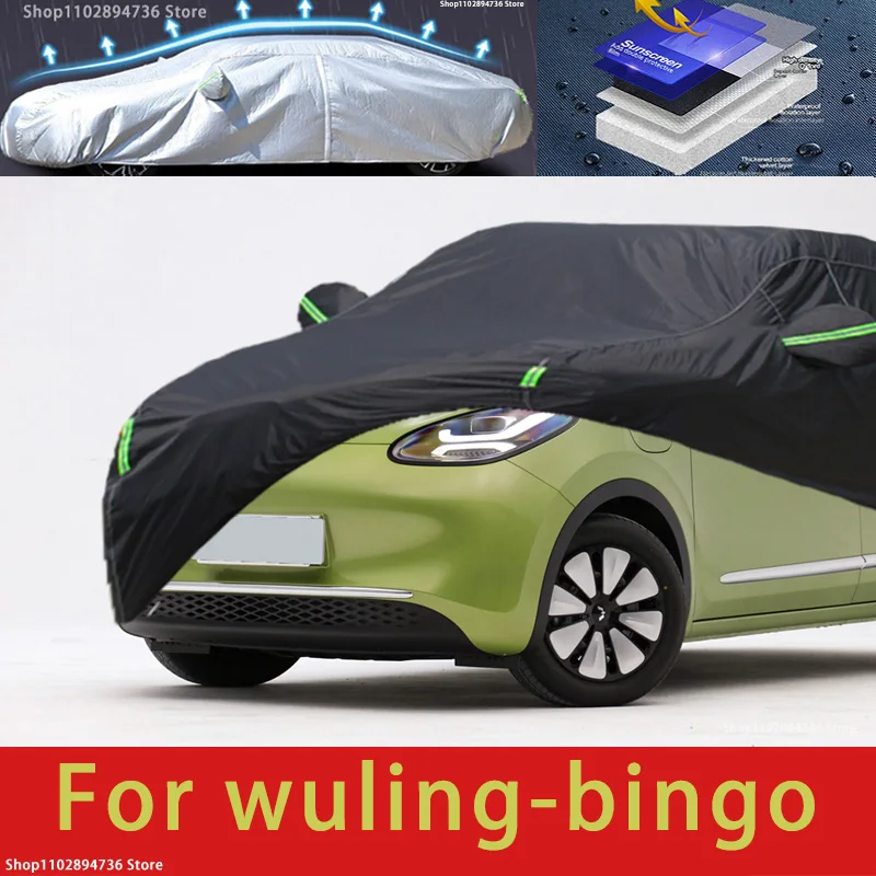 

Чехол для автомобиля Wuling в стиле бинго, защитный чехол для защиты от снега, Солнцезащитный водонепроницаемый пыленепроницаемый наружный черный чехол для автомобиля