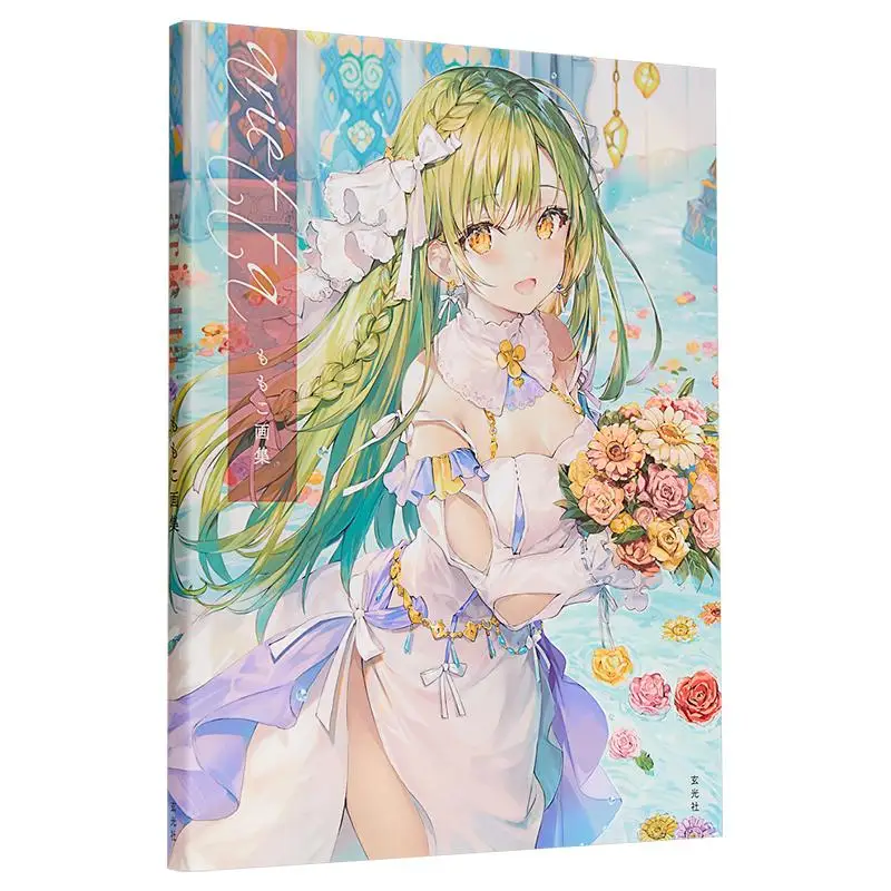 

Артбук Ариэтта Сюань Гуан Общество Сюань Гуан Товариство 9784768313282 Книга