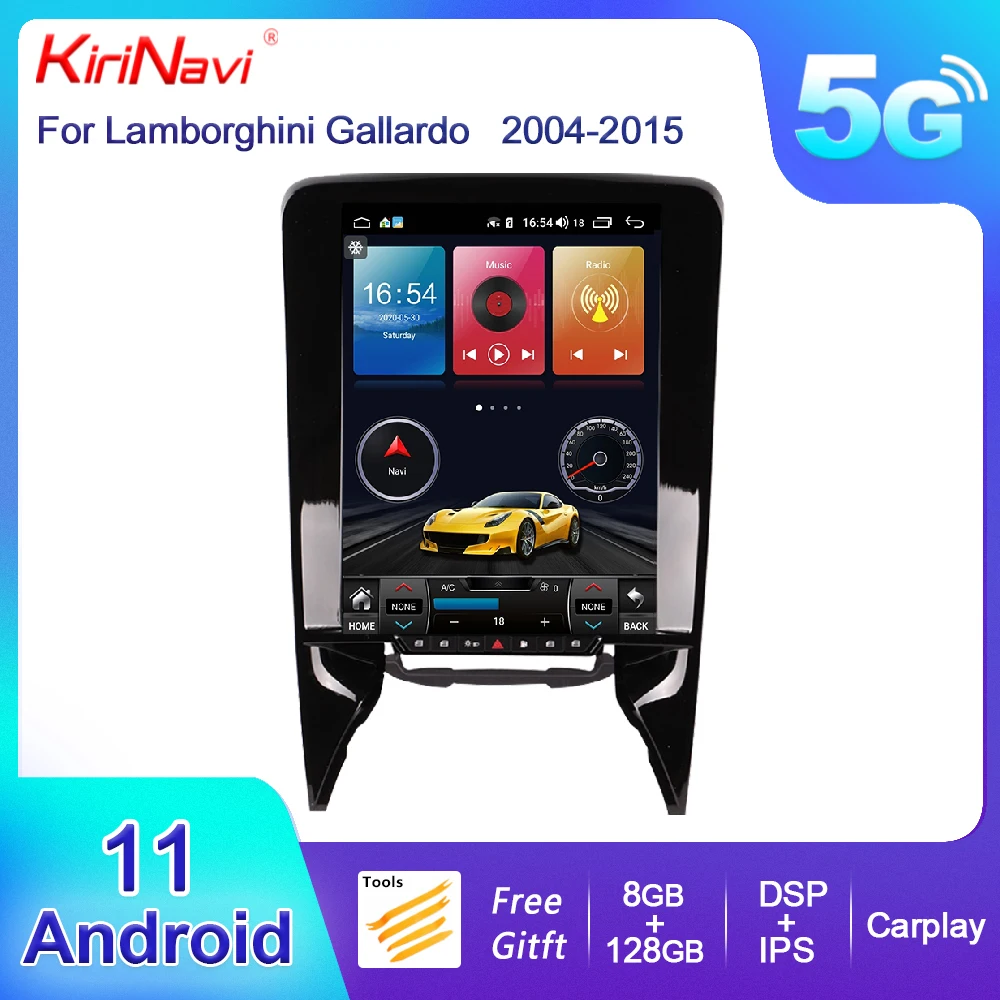 KiriNavi Vertical Screen Tesla Style Android 13 Car Radio For Lamborghini Gallardo 2004-2015 Auto GPS Navigation DVD Player 4G