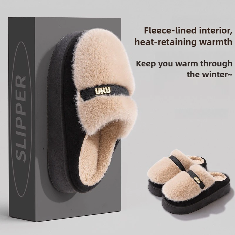 

Korean Style Thick Soled Cotton Slippers with Warm Lining, Anti Slip, Suitable for Home and Outdoor Wear