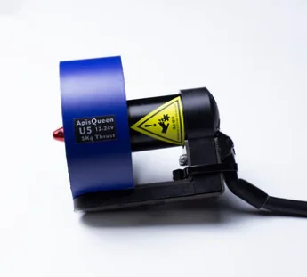 U5 Marine Thruster 7kg Traction Brushless Waterproof Motor Engine for Small Inflatable Watercraft Unmanned Boat ROVs RC Boat