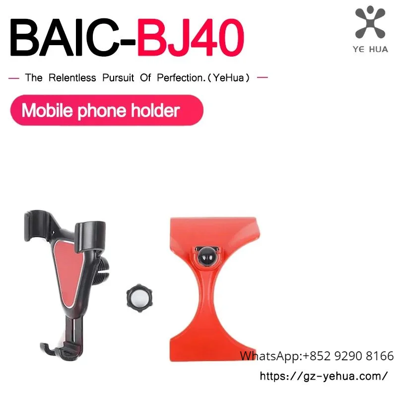 

For Baic BJ40 Plus Ickx K2 2021-2022 Mobile Phone Holder Car Cell Stand Mounts Interior Accessories Automobiles Parts