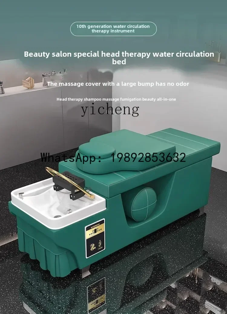 MR  Beauty Hair Treatment Integrated Shampoo Bed Beauty Salon Special Water Circulation Fumigation Barber
