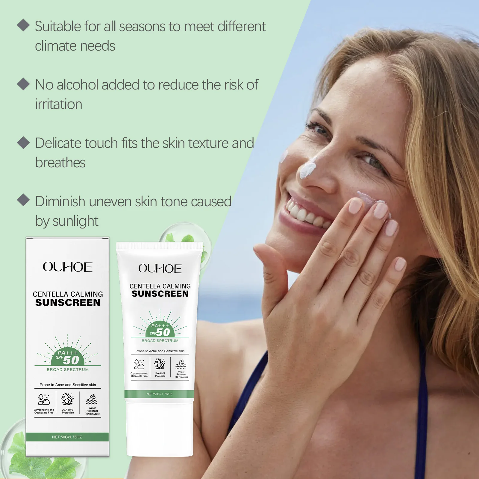 SPF 50 واقي من الشمس للوجه مضاد لأشعة الشمس واقي من الأشعة فوق البنفسجية يحسن الجفاف ويمنع حروق الشمس في الصيف مقاوم للماء واقي من الشمس كينتيللا المهدئ #6