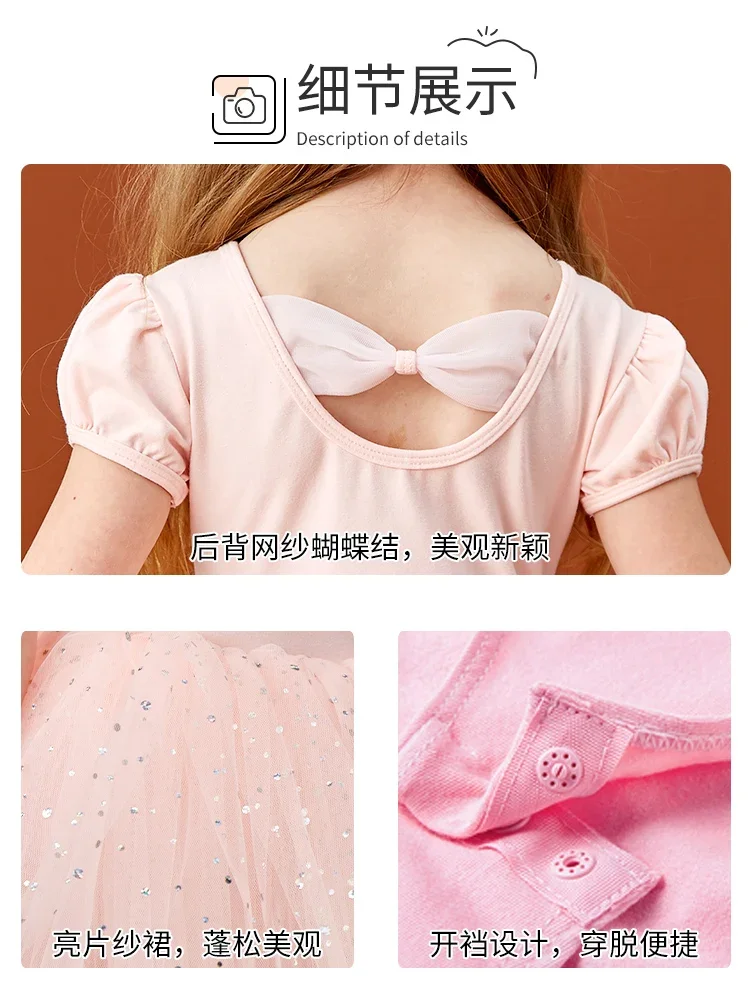 Kurzarm Ballett Übungs kostüm Mädchen Kinder Ballett Trikot Mädchen tanzen Kleidung Gymnastik Kleidung Ballett Tutu Rock