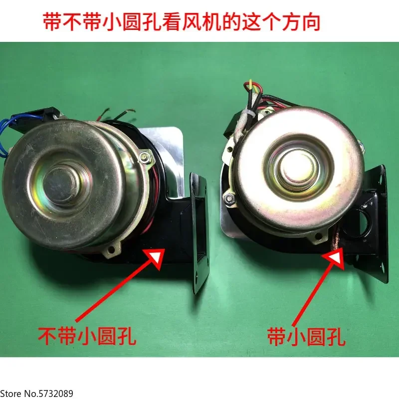 Gas oven, gas stove blower LD-G006, blower WGFJ-G006