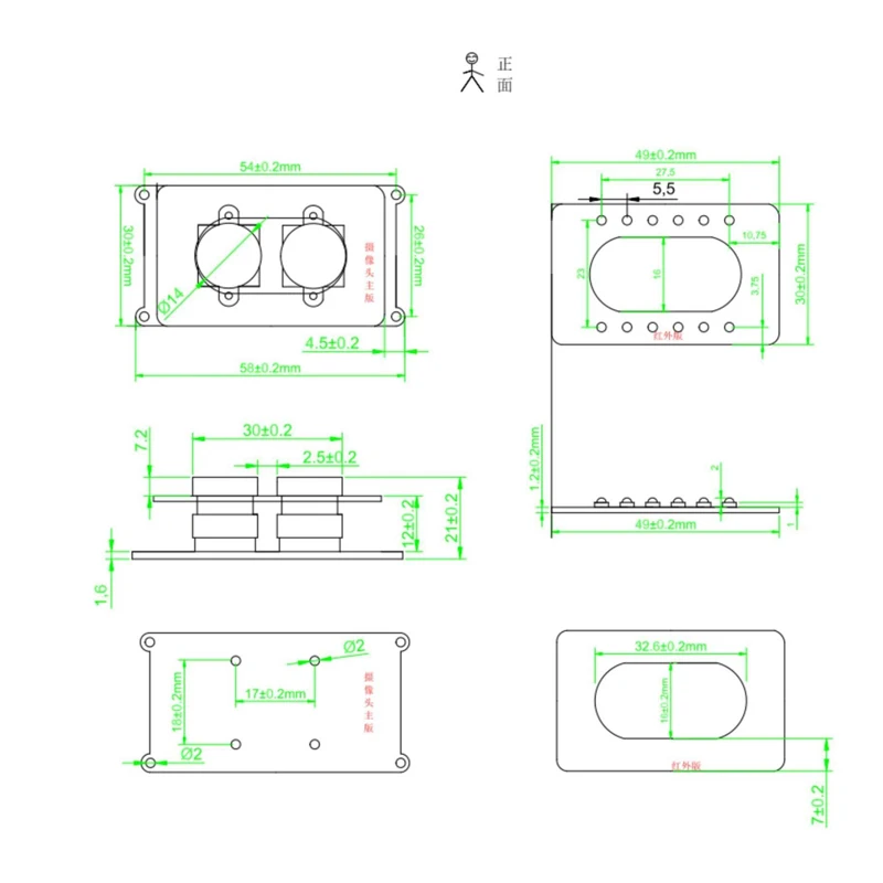 2MP Camera Module Custom Free Drive Security Cmos 1080P Face Recognition Full HD 2 Mega USB Binocular Camera Module