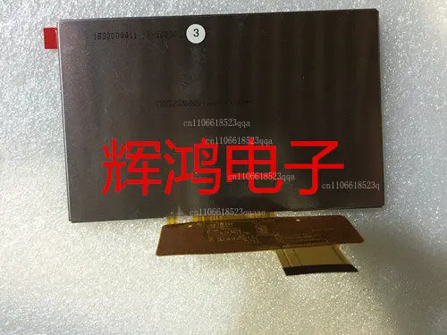 

Оригинальный 5-дюймовый дисплей TM050RDH03 TM050RDH05 TM050RHG01