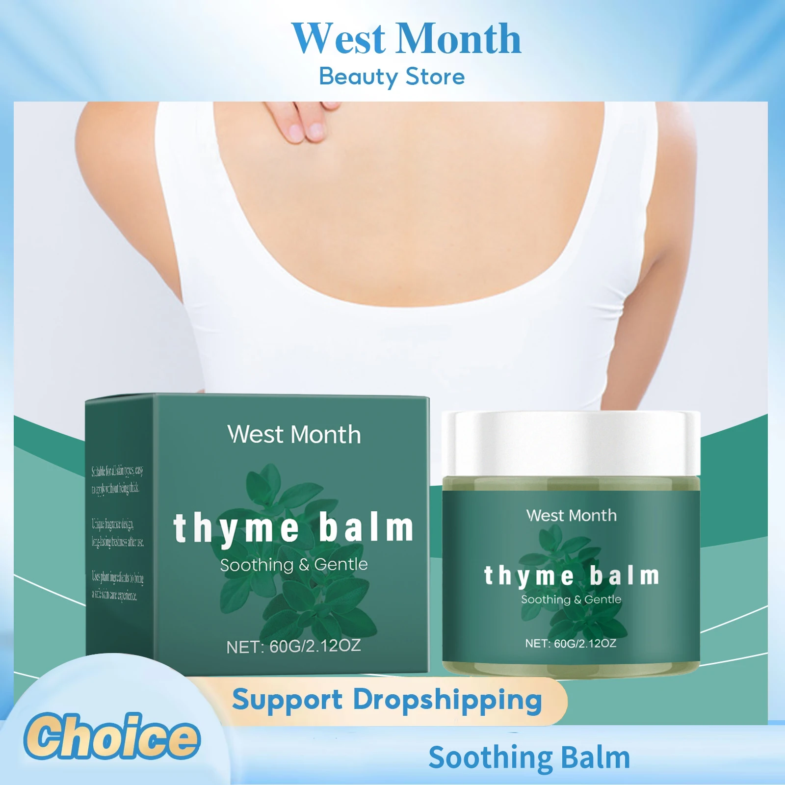 

Soothing Balm Nourishing Brightening Smoothing Strengthen Skin Barrier Repairing Plant Fragrance Soft Refreshing Dry Skin Care